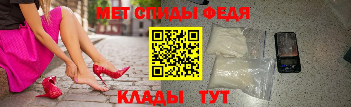Сарапул  Амфетамин  Вход с VPN  АМФЕТАМИН 98% 