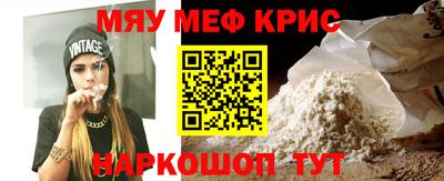 таблы Свободный