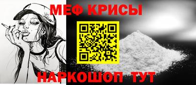 COCAINE Северобайкальск