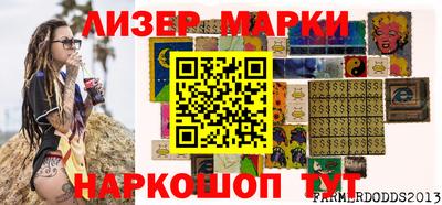таблы Свободный