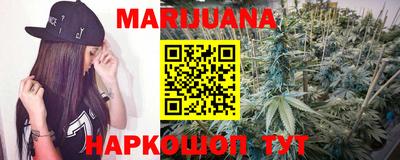 таблы Свободный