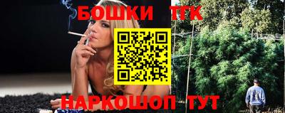 таблы Свободный