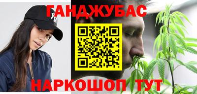 таблы Свободный