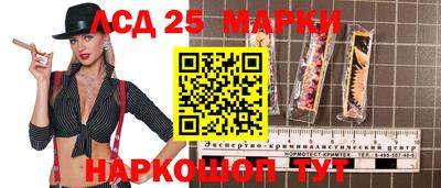 таблы Свободный