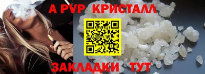 COCAINE Северобайкальск