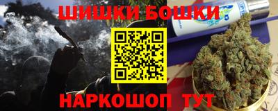 COCAINE Северобайкальск