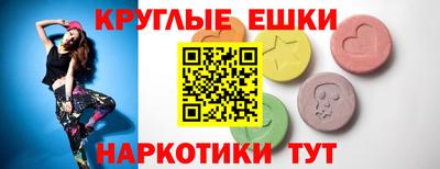 COCAINE Северобайкальск