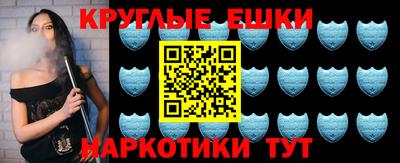 таблы Свободный