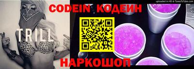 соль курить ск Севастополь