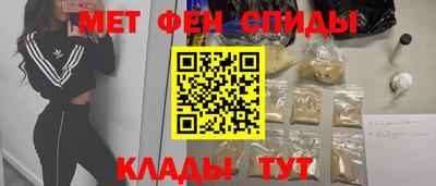 COCAINE Северобайкальск