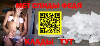 COCAINE Северобайкальск