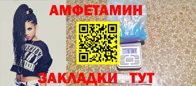 COCAINE Северобайкальск