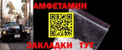 таблы Свободный