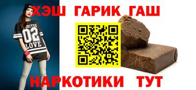 таблы Свободный