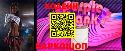 соль курить ск Севастополь