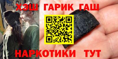 таблы Свободный
