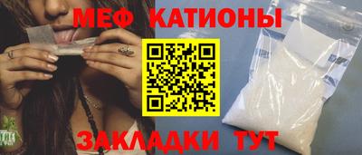 таблы Свободный