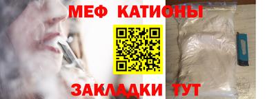 таблы Свободный
