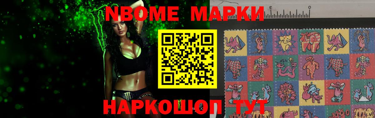 Лсд 25 экстази ecstasy  Вход с VPN  Сарапул  ЛСД экстази кислота 